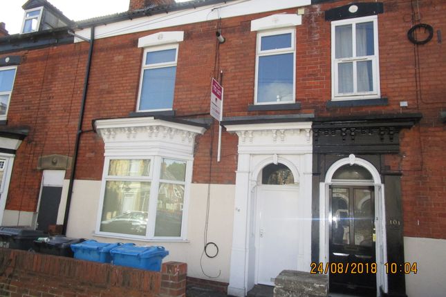 Thumbnail Flat to rent in Park Grove, Hull