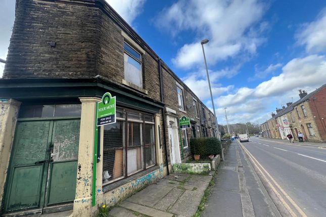 End terrace house for sale in Milnrow Road, Shaw, Oldham, Greater Manchester