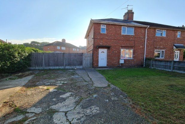 Thumbnail Semi-detached house to rent in Usher Green, Lincoln