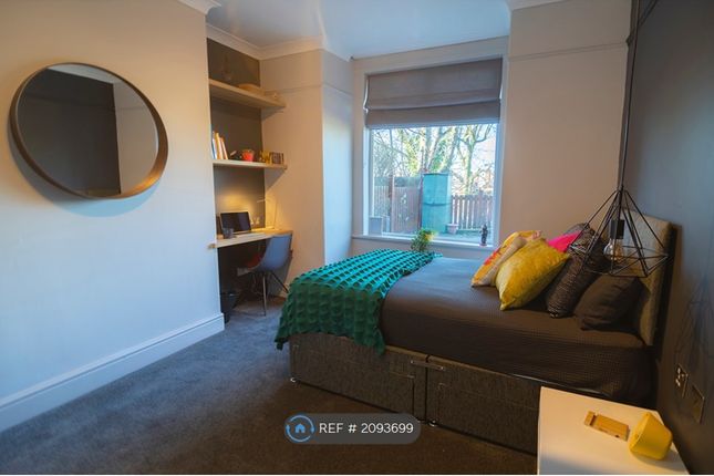 Thumbnail Room to rent in Queen Terrace, Pontefract