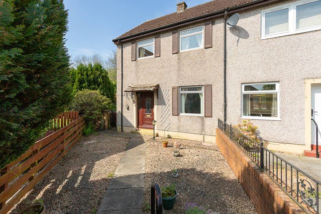 End terrace house for sale in Finmore Street, Fintry, Dundee, Angus