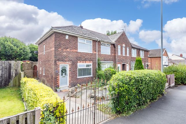 Thumbnail End terrace house for sale in Paradise Lane, Prescot, Merseyside