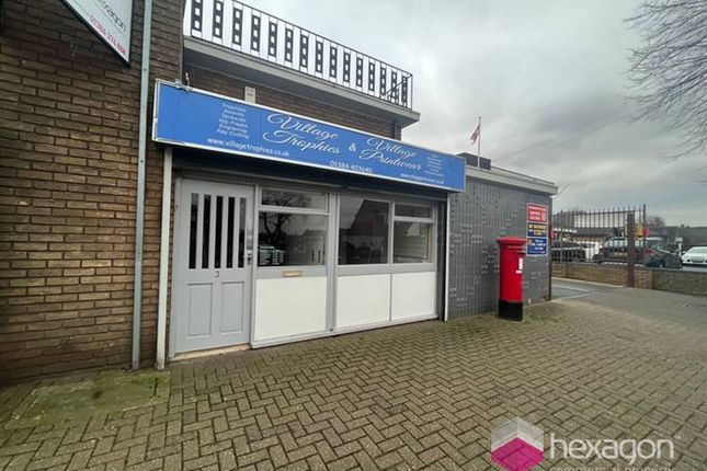 Retail premises to let in 3 Summer Hill, Kingswinford