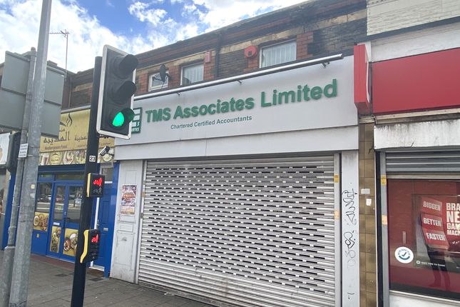 Thumbnail Retail premises to let in Clare Road, Cardiff