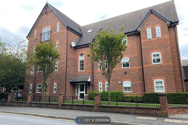 Thumbnail Flat to rent in New Copper Moss, Altrincham