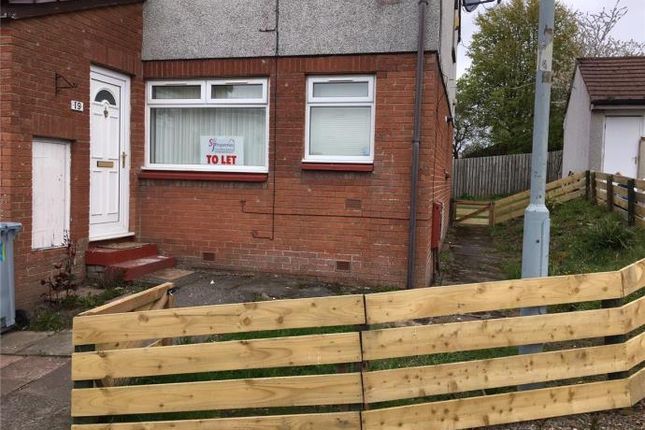 Thumbnail Flat to rent in 19 Mayfield Place, Carluke
