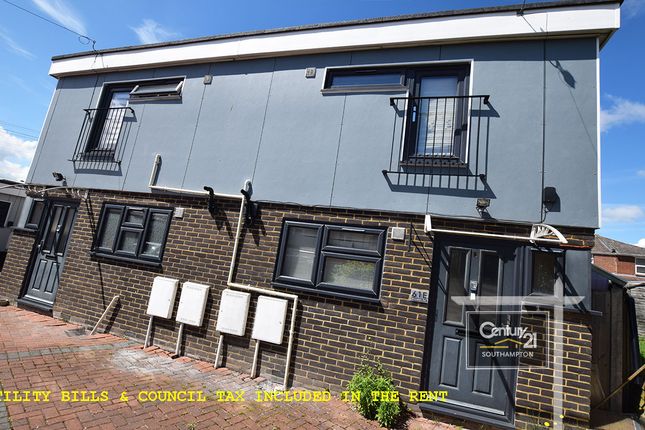 Thumbnail Studio to rent in |Ref: R153889|, Alexandra Road, Southampton