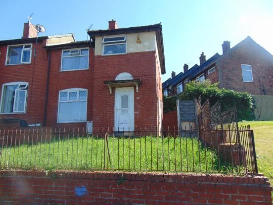 End terrace house for sale in Grisdale Road, Bolton