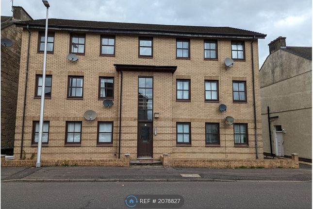 Thumbnail Flat to rent in Green Road, Paisley