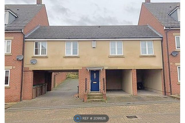 Thumbnail Terraced house to rent in Packwood Close, Daventry