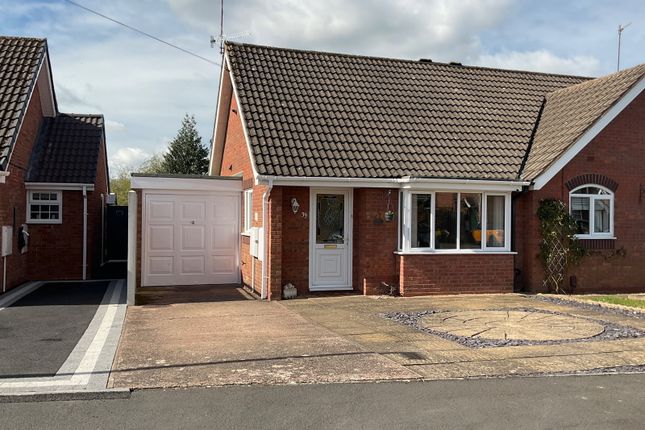 1-bed house on 39, Meadow Park Road, Stourbridge, £225,000