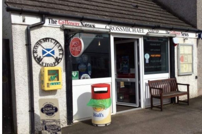 Thumbnail Retail premises for sale in Main Street, Crossmichael, Castle Douglas