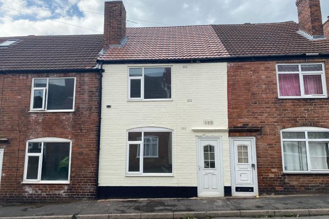 Thumbnail Property to rent in Scarsdale Street, Bolsover, Chesterfield