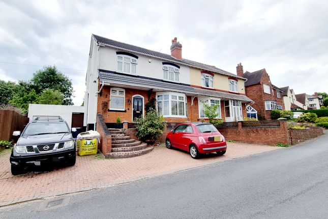 Thumbnail Property to rent in Tansley Hill Road, Dudley