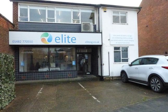 Thumbnail Office to let in Beck Bank, Cottingham, Hull