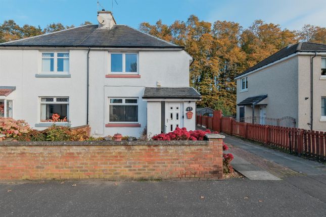 Waverley Drive, Wishaw photo 2