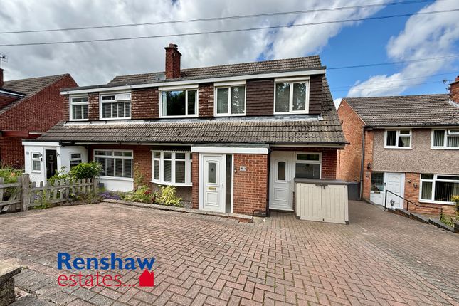 205 Ladywood Road, Ilkeston photo 2