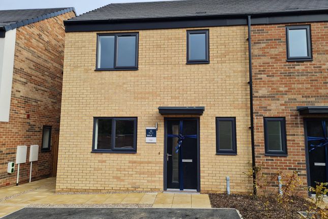Thumbnail Property to rent in Pond Close, Doncaster