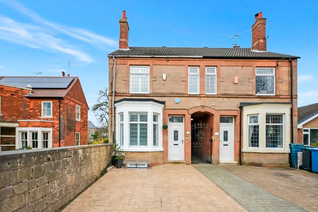 Thumbnail Semi-detached house for sale in Nottingham Road, Mansfield