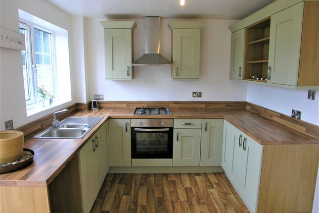 8, Bewlay Close, Brierley Hill photo 2