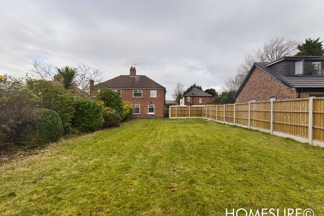 9, Oak Close, Prescot photo 2