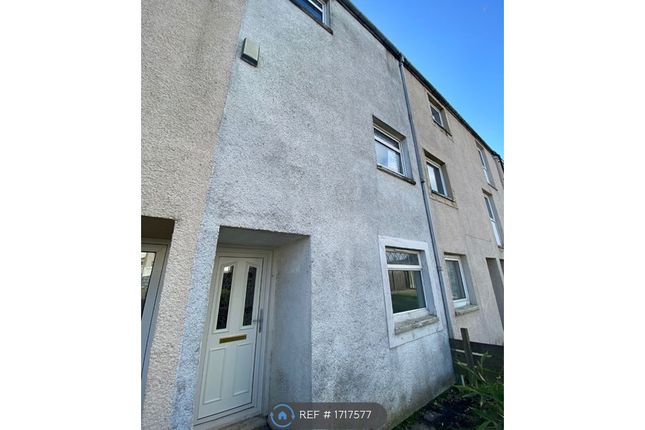 Thumbnail Terraced house to rent in Cambusdoon Place, Kilwinning