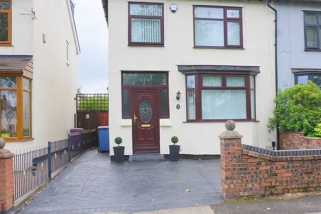 Thumbnail Semi-detached house for sale in 202 Utting Avenue, Liverpool, Merseyside