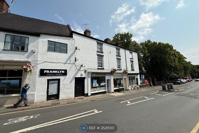 Thumbnail Flat to rent in High Street, Sandbach