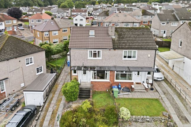 3, Inchlonaig Drive, West Dunbartonshire photo 3