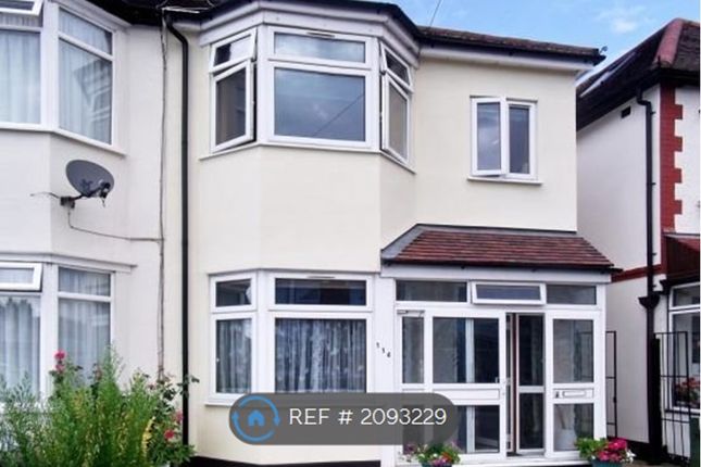 Thumbnail Semi-detached house to rent in Wards Road, London