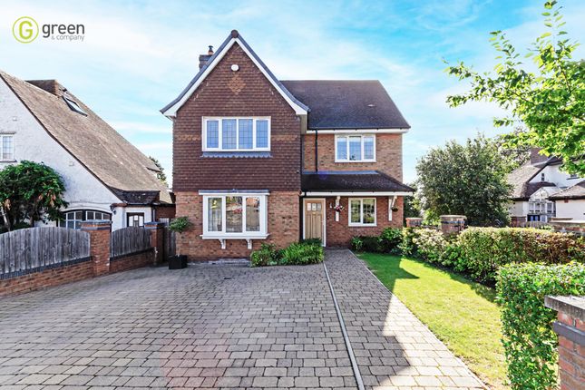 Thumbnail Detached house for sale in Beech Hill Road, Wylde Green, Sutton Coldfied