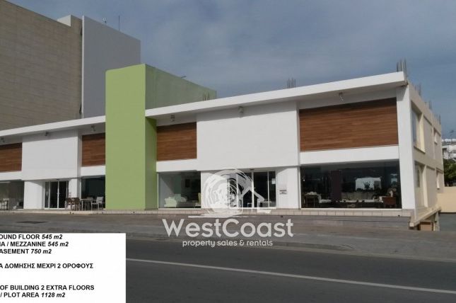 Thumbnail Retail premises for sale in Kato Polemidia, Limassol, Cyprus