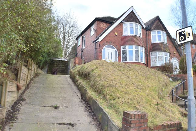 Thumbnail Semi-detached house to rent in Victoria Avenue East, Manchester