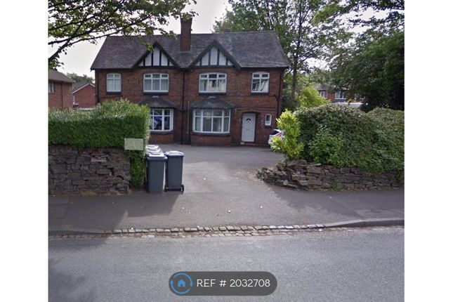 Thumbnail Flat to rent in Porthill, Wolstanton, Newcastle-Under-Lyme