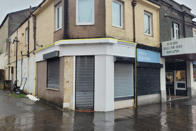Thumbnail Retail premises for sale in 112 Queensferry Road, Rosyth