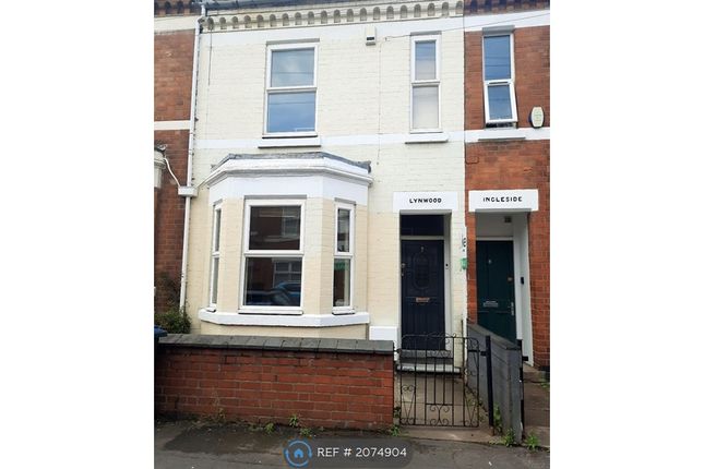 Thumbnail Terraced house to rent in Brunswick Road, Coventry