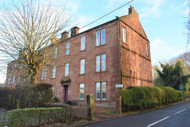 Thumbnail Flat to rent in Cresswell Terrace, Uddingston, South Lanarkshire