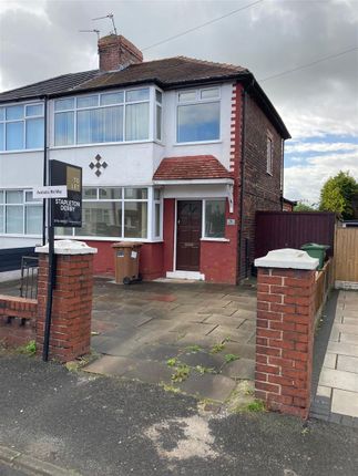 Thumbnail Semi-detached house to rent in Fairway, Windle, St. Helens