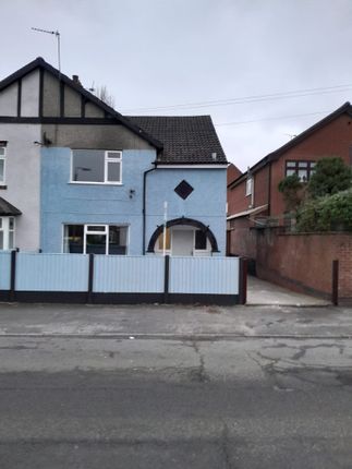 Semi-detached house for sale in Albert Avenue, Carlton, Nottingham