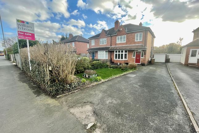 Thumbnail Semi-detached house for sale in Bradford Road, Wrenthorpe, Wakefield