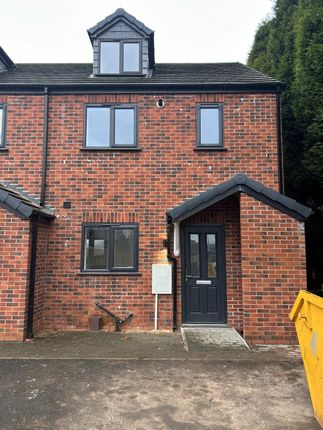 Thumbnail End terrace house to rent in Summerbank Road, Tunstall, Stoke-On-Trent