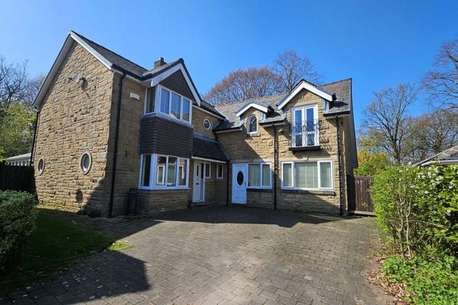 6, Olde Stoneheath Court, Heath Charnock photo 3