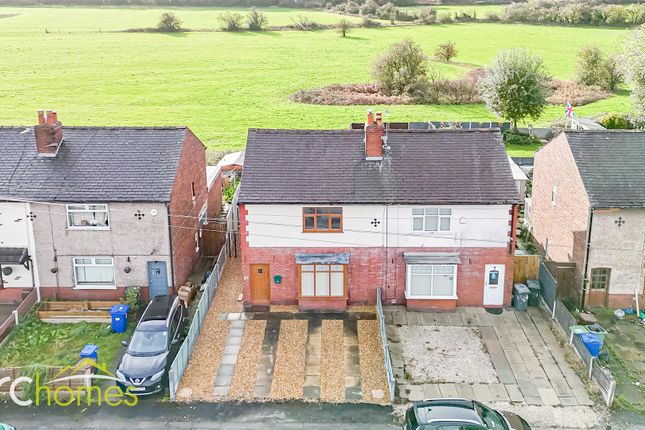 Dji_Fly_20251027_100848_0972_1761568837357_Photo.J