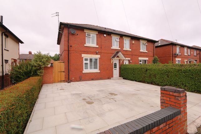 Thumbnail Semi-detached house to rent in Freeman Road, Dukinfield, Cheshire