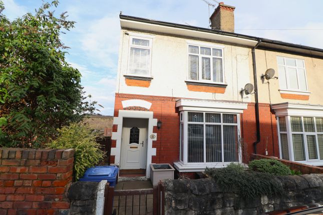 Thumbnail End terrace house for sale in Station Road, Conisbrough, Doncaster