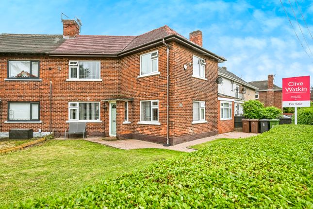 Thumbnail Detached house for sale in Homestead Avenue, Bootle, Sefton