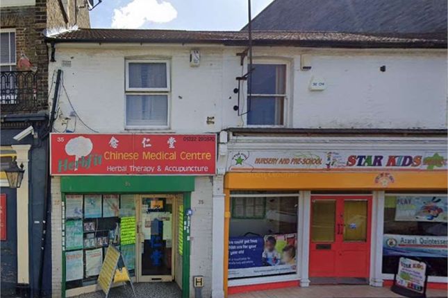 Retail premises for sale in Hythe Street, Dartford