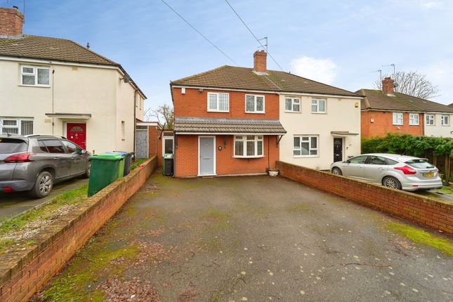 2-bed house on 61, Birchfield Way, West Midlands, £200,000