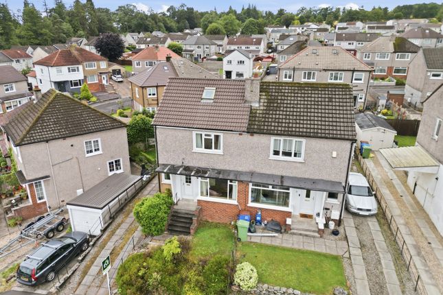 3, Inchlonaig Drive, West Dunbartonshire photo 2