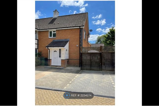 Thumbnail Semi-detached house to rent in St Thomas Close, Basingstoke